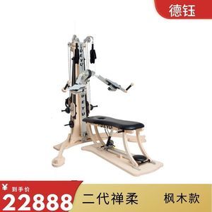 普拉提大器械 精准塑形与核心强化的科学训练艺术