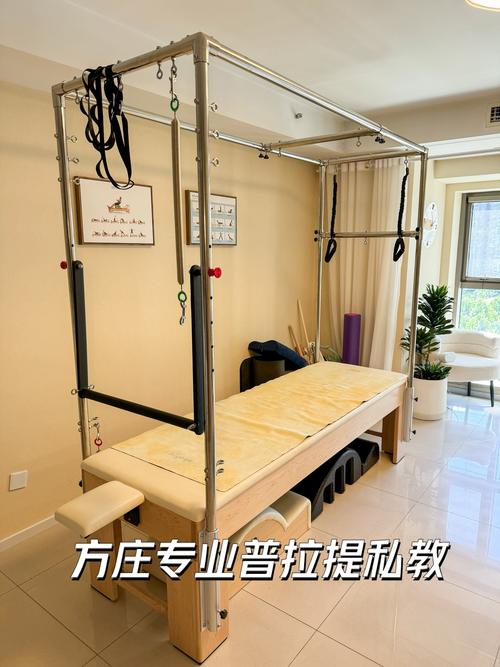 普拉提专业的果然不一样